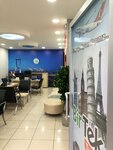 Visa Information and Application Center (İstanbul, Esenyurt, Güzelyurt Mah., Mimar Sinan Cad., 49A) ، دعم التأشيرة