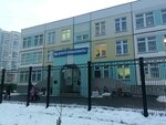 Гимназия № 16 Интерес, дошкольное отделение (Krasnaya Gorka Subdistrict, Natashinskaya ulitsa, 10), kindergarten, nursery
