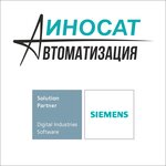Inosat-avtomatizacia (Biruzova Street, 4к6), production automation