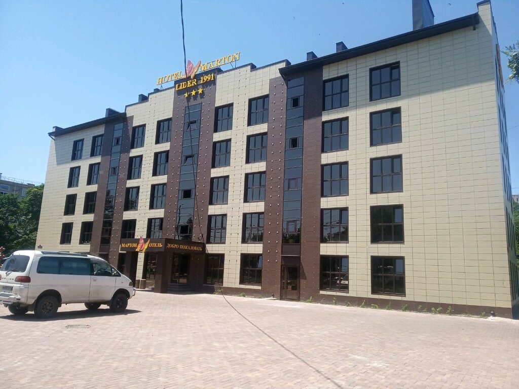 Амакс ул имени дзержинского 157 краснодар фото
