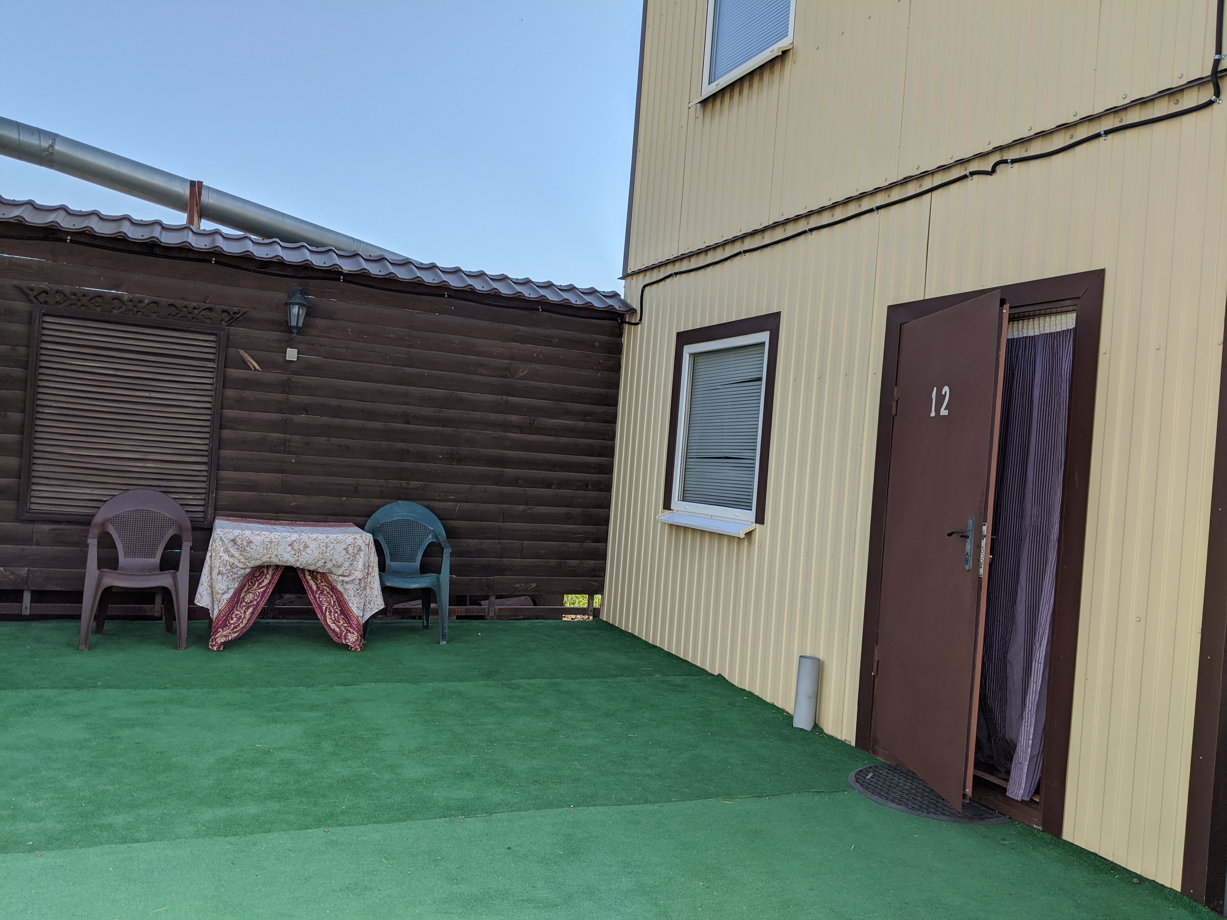 Фото Мотель Рыбачка