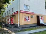 Komissionschik (Konstitutsiy Avenue, 63), tienda de comisión