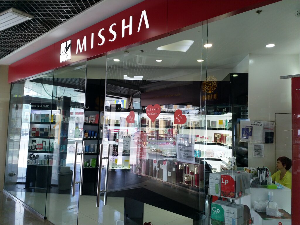 Perfume and cosmetics shop Missha, Moscow, photo