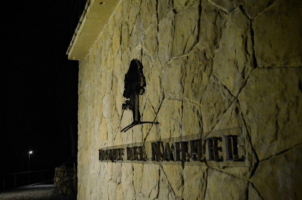 Фото Bosque del Nahuel Boutique Hotel & SPA