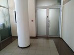 Sertifikatsionny tsentr Kontstand (Nikolay Ershov Street, 35А) ، مراكز التصديق