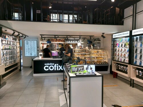 Cofix ул красного маяка 2б фото