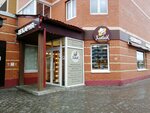Hlebok (Initsiativnaya Street, 13), bakery