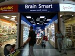 Brain Smart (Евпаторийское шоссе, 8), electronics store