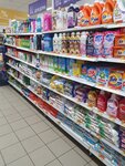 Magnit (Sovetskiy prospekt, 36), grocery