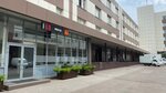 SpaClean (Novgorodskaya Street, 1), cleaning equipment and supplies