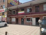 Start-Motor (Ofitserskaya Street, 14Г), auto parts and auto goods store