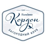 Кордон