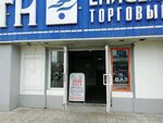 Kompaniya po avtostrakhovaniyu Vash vybor (Vzlyotnaya Street, 10), insurance company