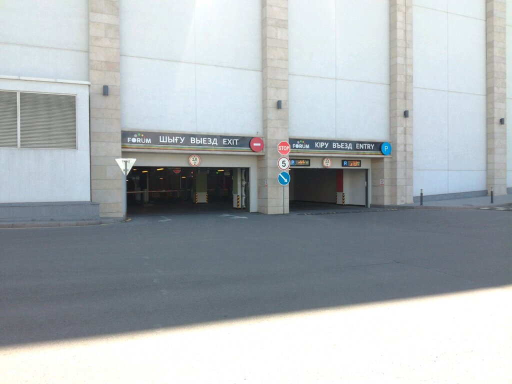 Parking lot Parking lot, Almaty, photo