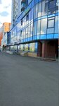 SibEko (Pritomskiy prospekt, 7/3) ، معهد التصميم