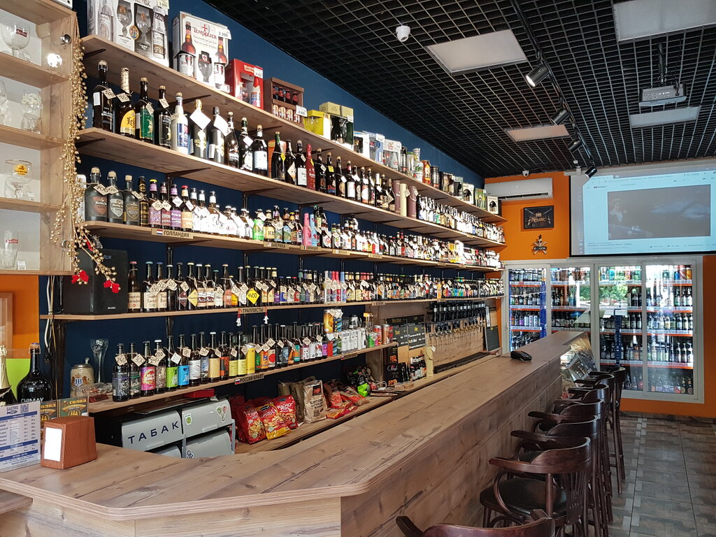 Temporarily closed: Stout bar, bar, pub, Kursk, Karl Marx Street, 33/41 - Yandex