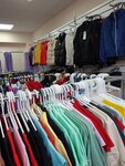 Инстайл (Komsomolskaya ulitsa, 8), clothing store
