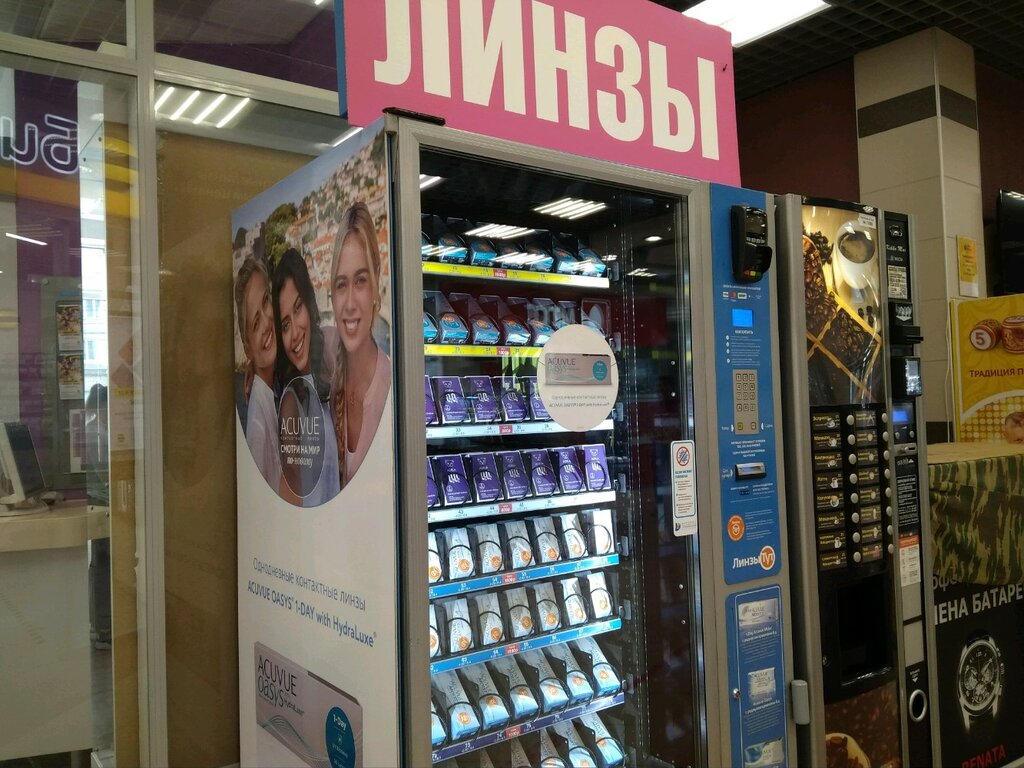 Contact lenses Линзы Тут, Saint Petersburg, photo