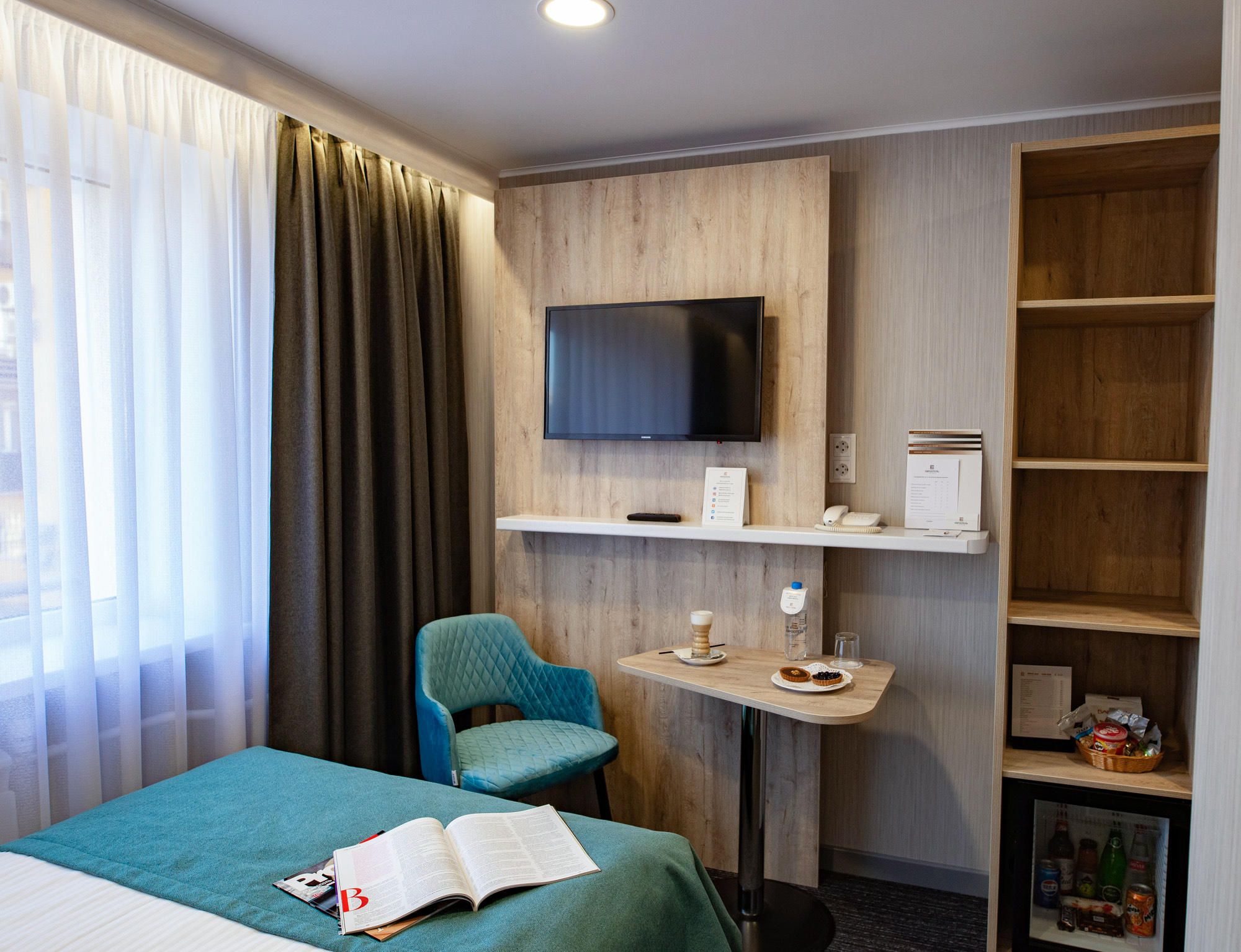 Фото Azimut Отель Ставрополь