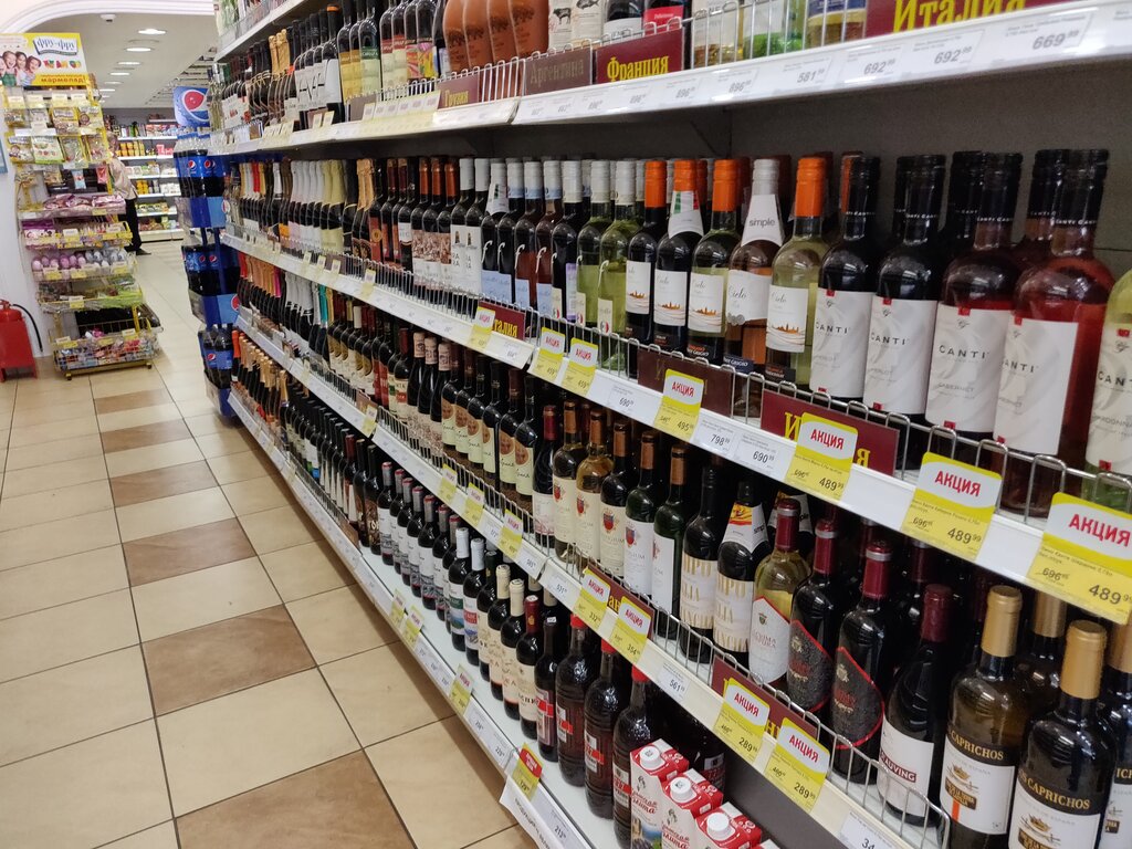 Форд плюс ростов
