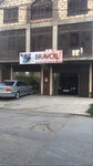 Bravoilmotors (Vokzalnaya ulitsa, 6/1), express oil change