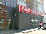Bank Beer (Lineynaya ulitsa, 86) ، متجر بيع البيرة