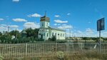 Orthodox church (село Урожайное, улица 40 лет Победы, 154), orthodox church