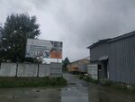 EnergoStal (Kosmonavtov Avenue, 11БлитБ), metal rolling
