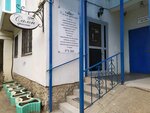 Profi Stil (Lenina Street, 102Вк2), beauty salon