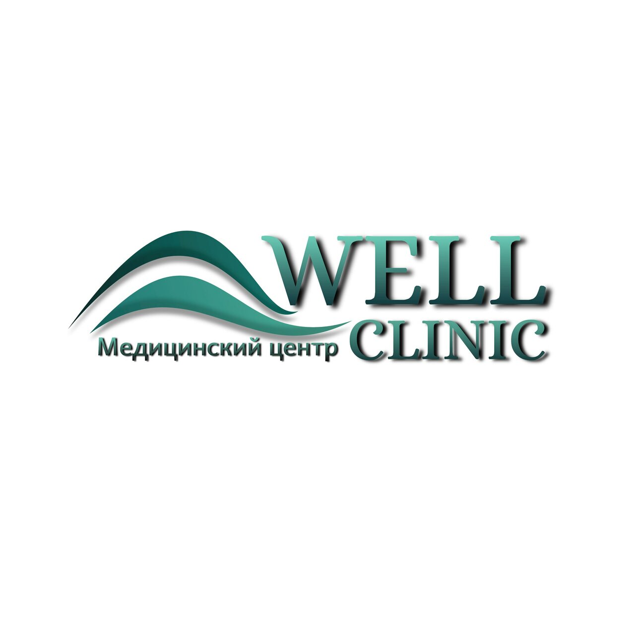 Well Clinic