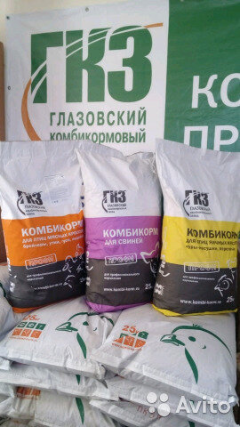 Fodder and feed additives Корма, Kazan, photo