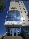 Crocos (Respýblıka dańǵyly, 34А), it company