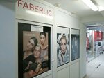 Faberlic (ул. Кирова, 109), распространители косметики и бытовой химии в Ижевске