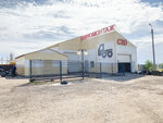 Kompleks Troyka (Tula Region, Kireyevskiy rayon, M-4 Don, 217-y kilometr) ، تركيب وتصليح الإطارات