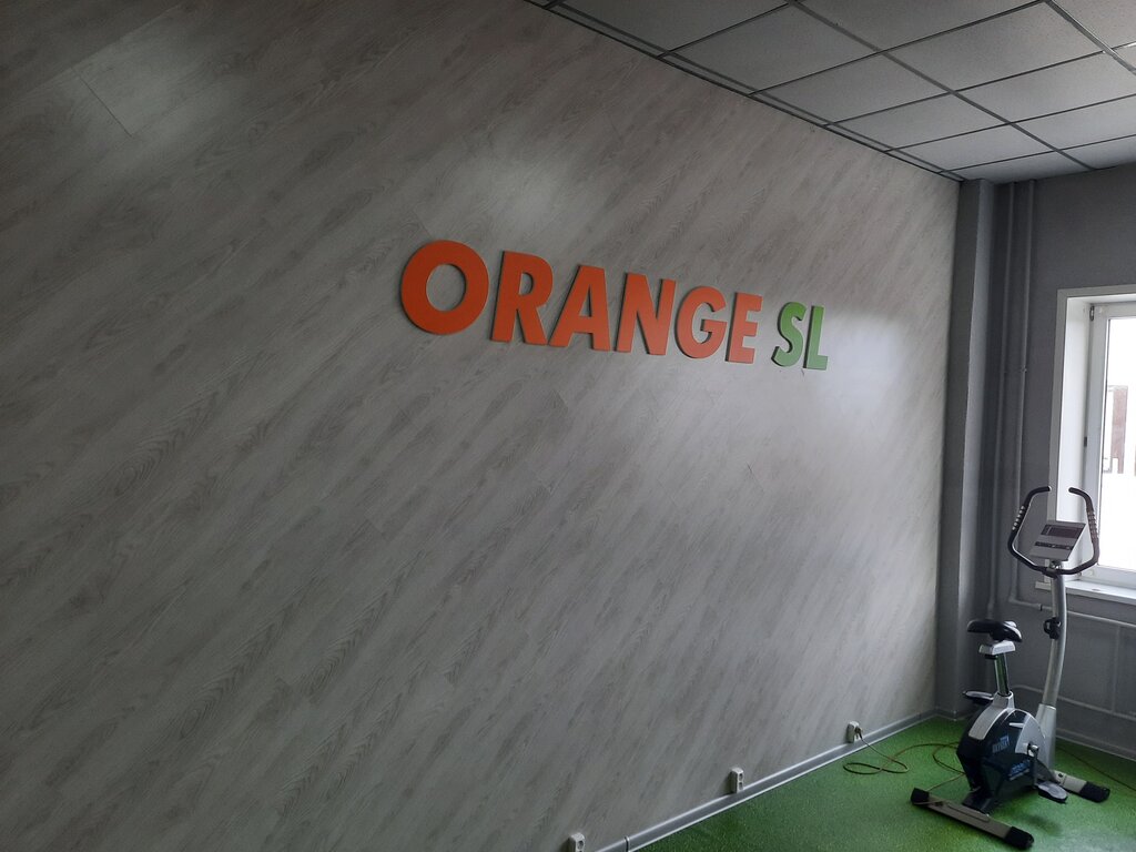 Фитнес-клуб Оранж SL, Ярославль, фото