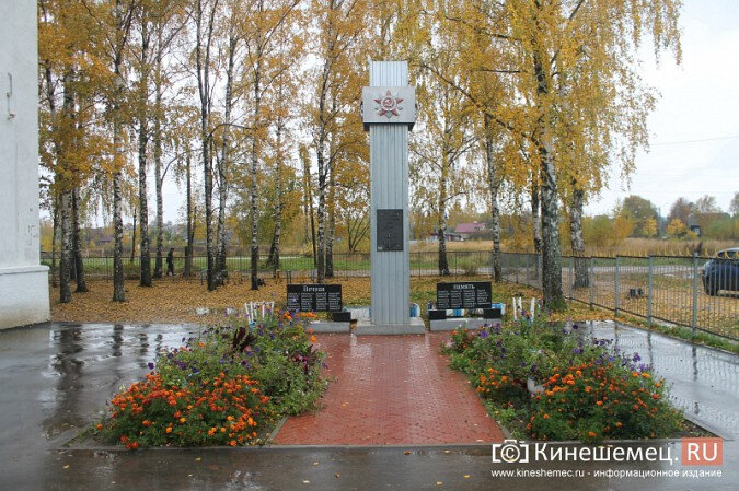 Monumento, memorial Воинам-землякам, погибшим в годы Великой Отечественной войны, , foto