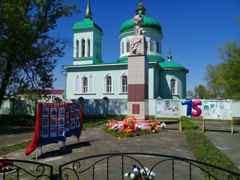 Monument, memorial Воинам, погибшим в годы Великой Отечественной войны 1941-1945 гг., Krasnoyarsk Krai, photo