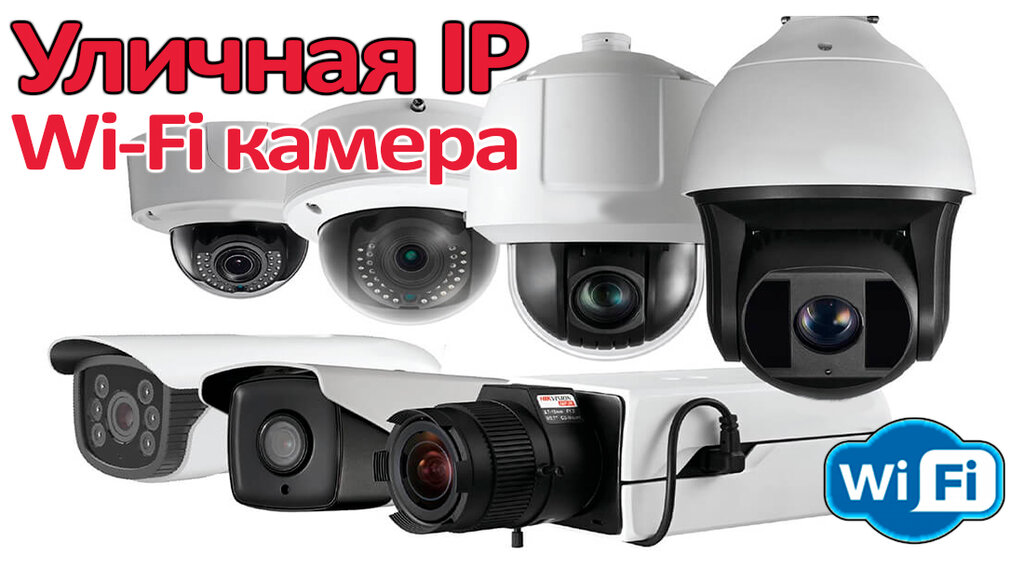 Spycams Ru