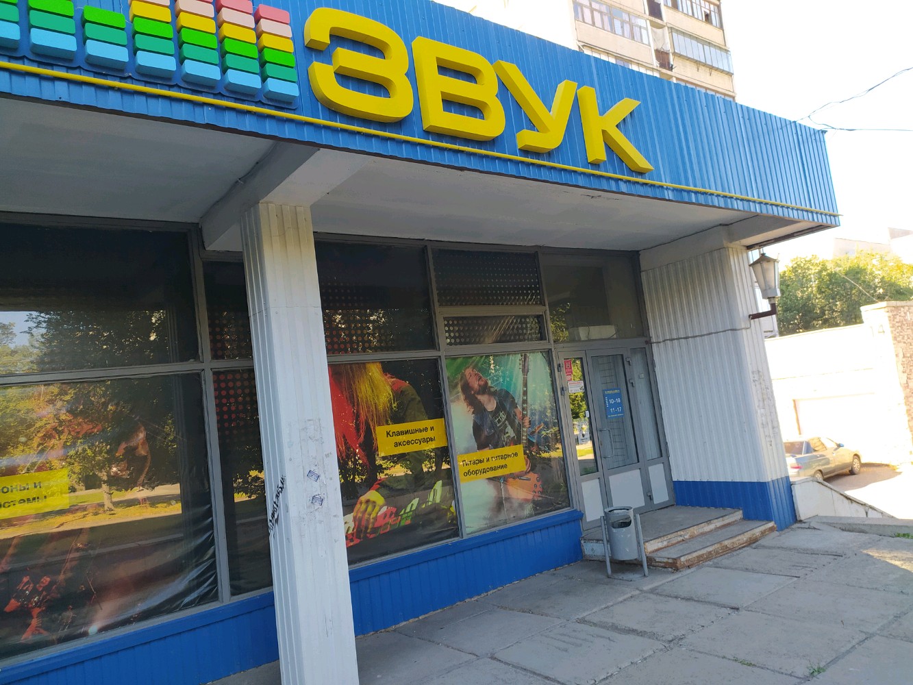 Ішіп алған әкенің қызын сиқыған порно видеоны қараңыз.