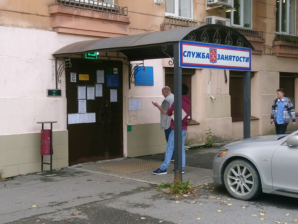 Агентство веста спб