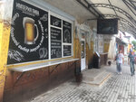 Империя пива (улица Ленина, 43), beer shop