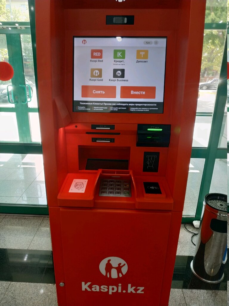 Payment terminal Kaspi Bank, Astana, photo
