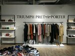 Triumph-Pret-a-Porter (Abaı dańǵyly, 45) ، متجر ملابس