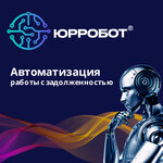LLC Roboclaim (Moscow, Studyony Drive, 4к1), programas informáticos