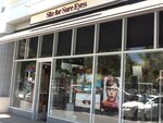 Site for Sore Eyes - Mountain View (United States, Mountain View, 650 Castro St) ، متجر أدوات بصرية