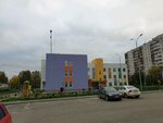 Поликлиника № 1 (Karpinskogo Street, 87Г), children's polyclinic
