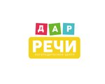 Логопедический центр Дар речи (ул. Хайдара Бигичева, 4), логопеды в Казани