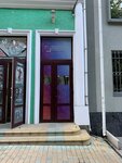 Regional leasing company of the Crimea Republic (Турецкая улица, 13А), compañía de arrendamiento