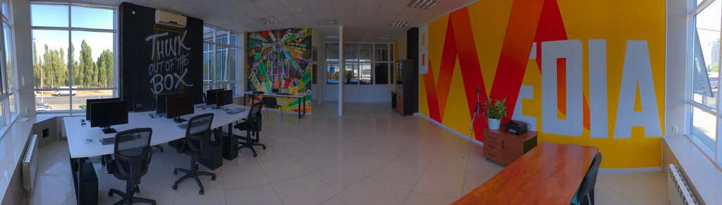 Web design studio Adnate, Belgorod, photo