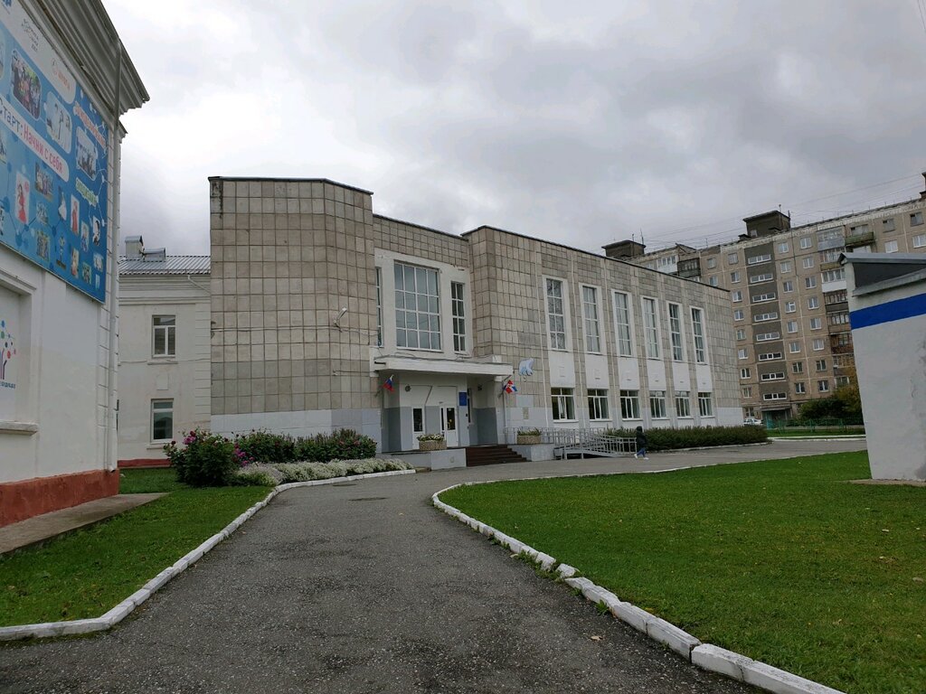 School Shkola № 91, Perm, photo